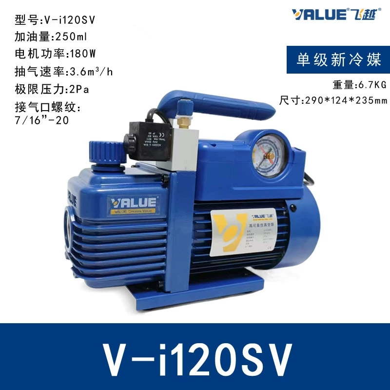 VP-200